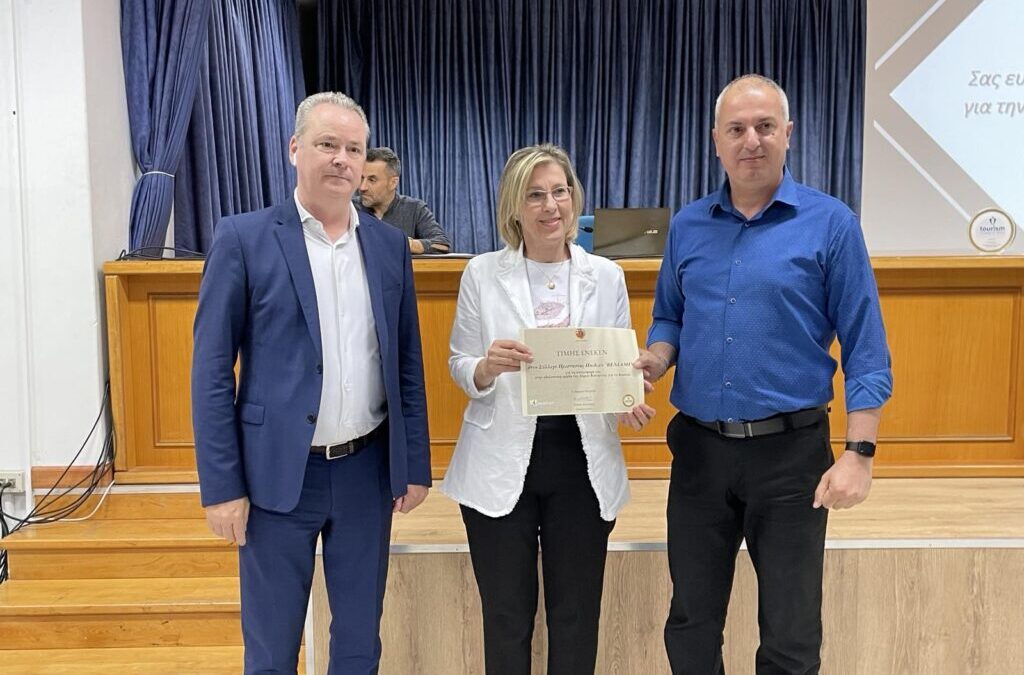 ΒΡΑΒΕΥΣΗ ΤΩΝ ΕΘΕΛΟΝΤΩΝ ΤΟΥ ΣΥΛΛΟΓΟΥ ΠΡΟΣΤΑΣΙΑΣ ΠΑΙΔΙΩΝ ΒΕΝΙΑΜΙΝ ΓΙΑ ΤΗΝ ΣΥΜΜΕΤΟΧΗ ΤΟΥΣ ΣΤΗΝ ΔΡΑΣΗ