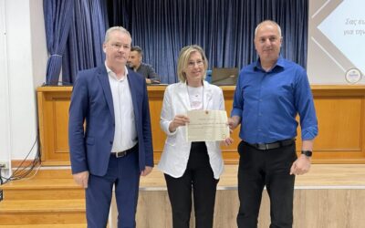 ΒΡΑΒΕΥΣΗ ΤΩΝ ΕΘΕΛΟΝΤΩΝ ΤΟΥ ΣΥΛΛΟΓΟΥ ΠΡΟΣΤΑΣΙΑΣ ΠΑΙΔΙΩΝ ΒΕΝΙΑΜΙΝ ΓΙΑ ΤΗΝ ΣΥΜΜΕΤΟΧΗ ΤΟΥΣ ΣΤΗΝ ΔΡΑΣΗ