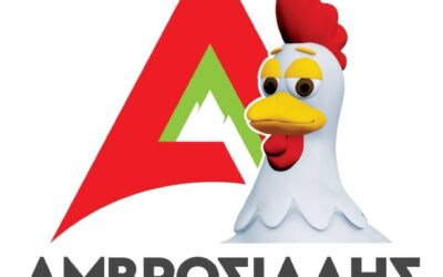 Ευχαριστήριο μύνημα προς την εταιρεία ΑΜΒΡΟΣΙΑΔΗΣ ΑΒΕΕ
