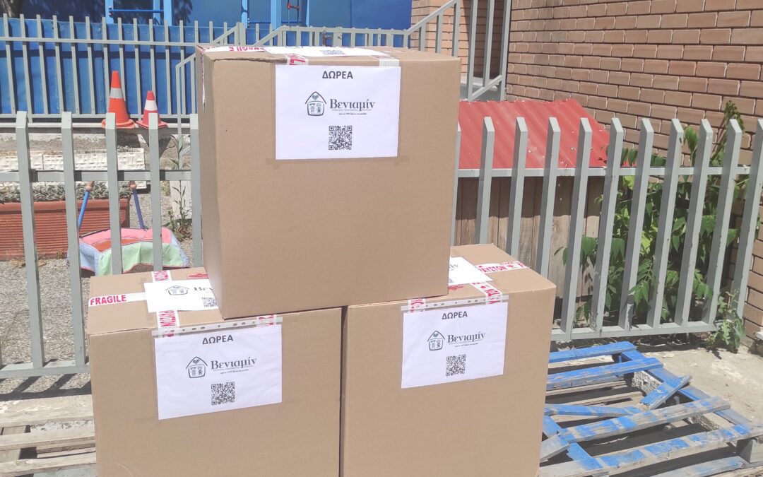 Act of Solidarity in the “ARK of the World “