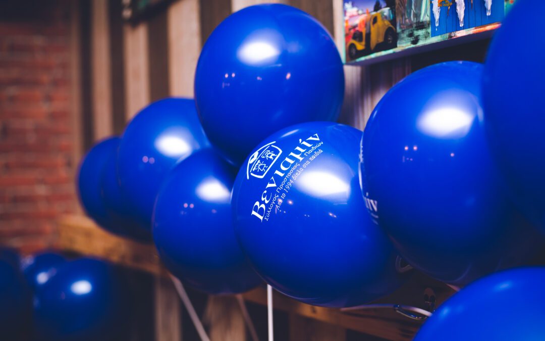 Ευχαριστήριο μήνυμα προς τους μεγάλους χορηγούς της Χριστουγεννιάτικης γιορτής