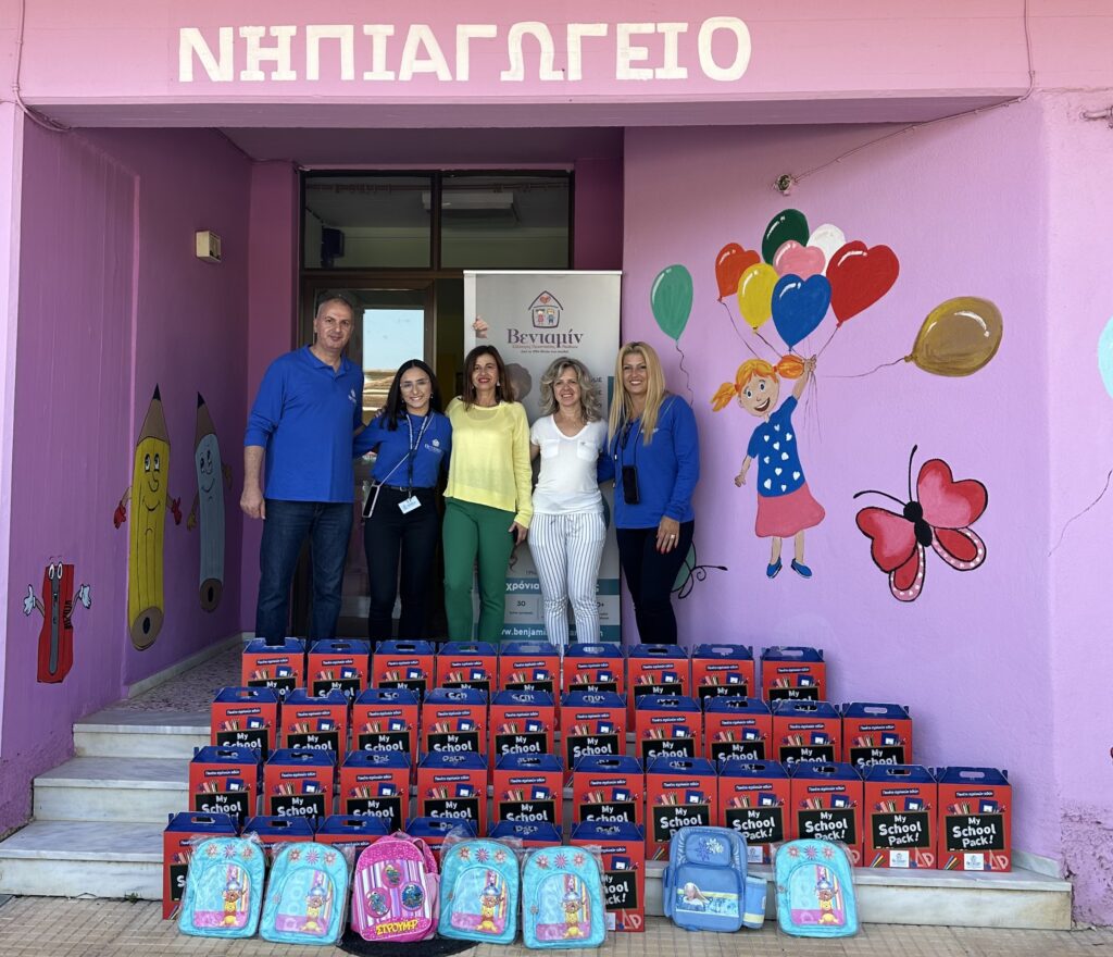 Διανομή Σχολικών Ειδών σε Πλημμυροπαθή Παιδιά