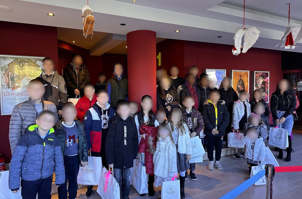 Δεκάδες παιδικά χαμόγελα στη χριστουγεννιάτικη γιορτή του Συλλόγου Προστασίας Παιδιών ΒΕΝΙΑΜΙΝ
