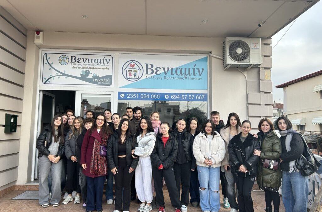 Το ΔΣ του ΒΕΝΙΑΜΙΝ ευχαριστεί θερμά όλους όσους ανταποκρίθηκαν για ακόμη μια φορά στο κάλεσμα του προσφέροντας είτε από το περίσσευμα είτε από το υστέρημα τους,  είδη πρώτης ανάγκης στηρίζοντας αδύναμες οικονομικά οικογένειες.