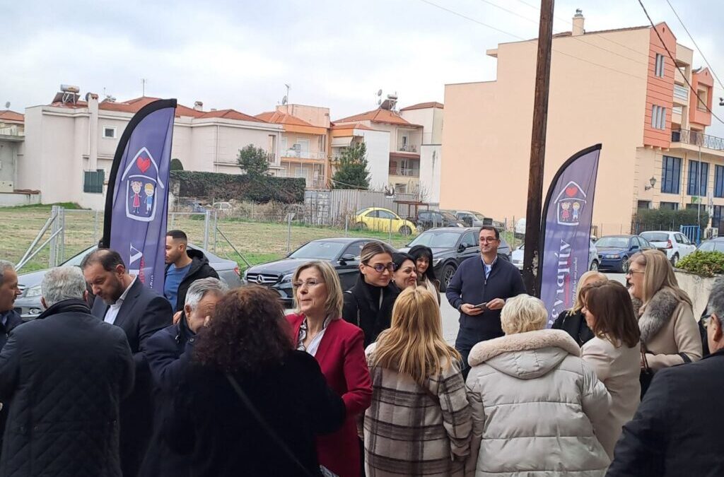 ΚΟΠΗ ΠΡΟΤΩΧΡΟΝΙΑΤΙΚΗΣ ΠΙΤΑΣ ΤΟΥ ΒΕΝΙΑΜΙΝ