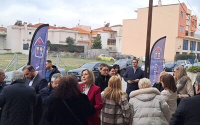 ΚΟΠΗ ΠΡΟΤΩΧΡΟΝΙΑΤΙΚΗΣ ΠΙΤΑΣ ΤΟΥ ΒΕΝΙΑΜΙΝ