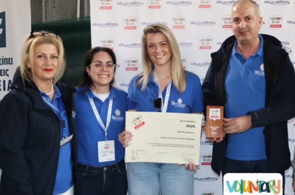 Χρυσό βραβείο για τον ΒΕΝΙΑΜΙΝ στην κατηγορία «Παιδί και Οικογένεια»