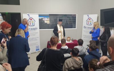 Γιορτή Χαράς και Αλληλεγγύης: Αγιασμός και Σχολικά Είδη για τα Παιδιά του Συλλόγου ΒΕΝΙΑΜΙΝ